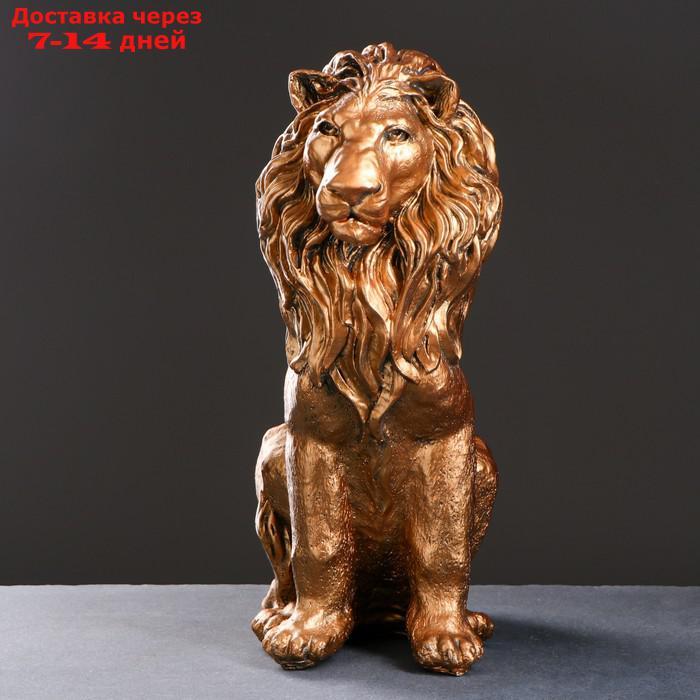 Фигура "Лев сидящий" бронза 40х25х56см - фото 2 - id-p162308295