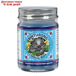 Синий охлаждающий бальзам с эвкалиптом Binturong, при травмах, ожогах и от укусов насекомых, 50 г