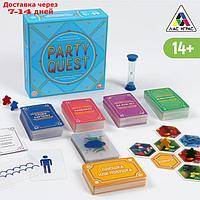 Настольная игра на объяснение слов "PARTY QUEST. Сложи пазл, да или нет, читай наоборот", 14+