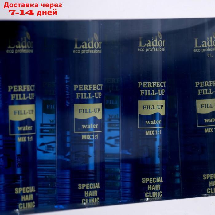 Филлер для восстановления волос La'dor Perfect Hair Fill-Up, 10 шт - фото 3 - id-p179670953