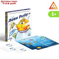 Игра-головоломка "Лови рыбу", 6+