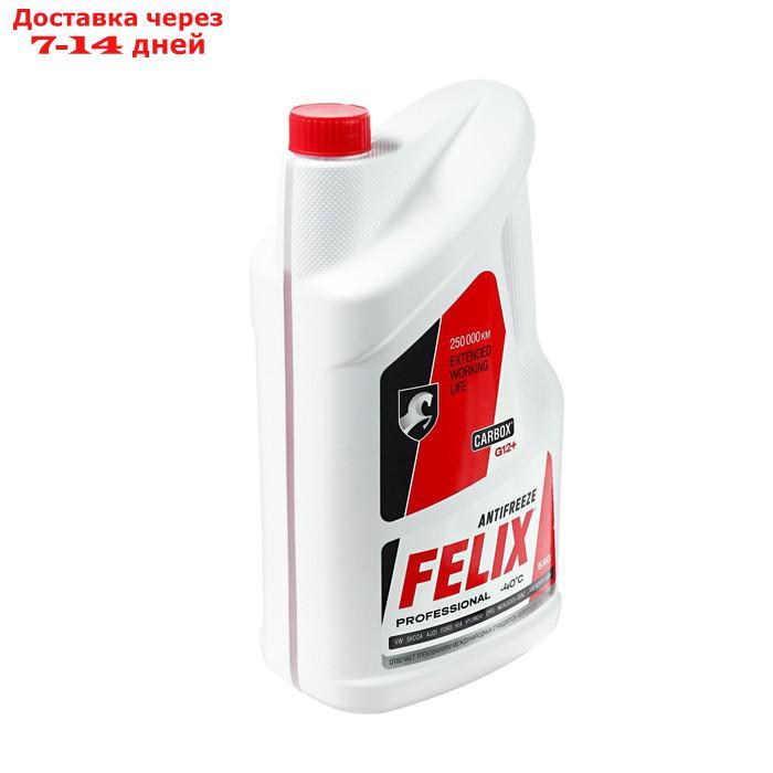 Антифриз FELIX Carbox-40 G12 ТС красный, 5 кг