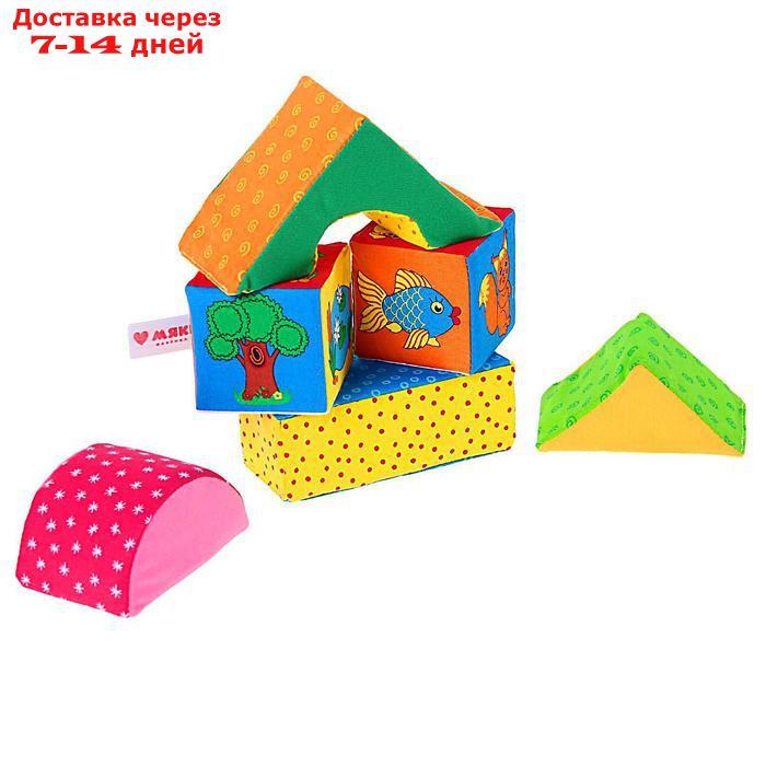 Развивающая игрушка "Кубики Домики" - фото 3 - id-p137744253