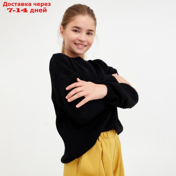 Джемпер детский MINAKU, цвет черный, рост 98 - фото 3 - id-p156284465