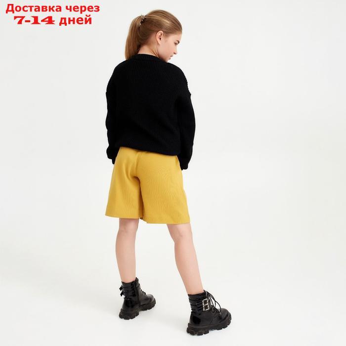 Джемпер детский MINAKU, цвет черный, рост 98 - фото 6 - id-p156284465