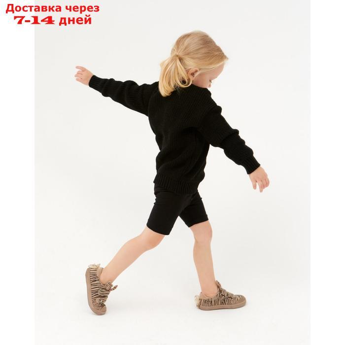 Джемпер детский MINAKU, цвет черный, рост 98 - фото 7 - id-p156284465