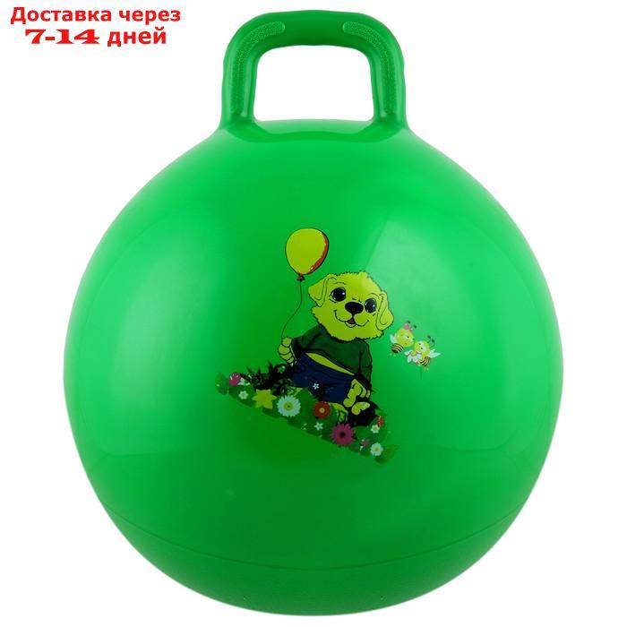 Мяч прыгун с ручкой "Девчонки и Мальчишки", d=45 см, 350 г, МИКС - фото 5 - id-p183311258
