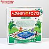 Экономическая игра "MONEY POLYS. Зоопарк", 4+, фото 8