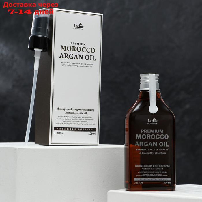 Масло для волос марокканское аргановое La'dor, 100 мл - фото 1 - id-p179671940