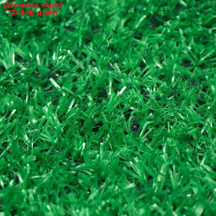 Газон искусственный, ворс 10 мм, 2 × 5 м, светло-зелёный - фото 5 - id-p177342408