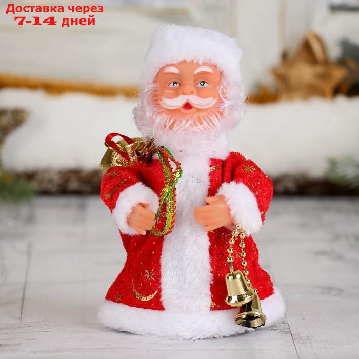 Дед Мороз, в красной шубе, с колокольчиком, с подсветкой, двигается, без музыки - фото 1 - id-p181145978