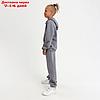 Костюм детский (худи, брюки) Casual Collection KIDS цвет серый, рост 110, фото 8