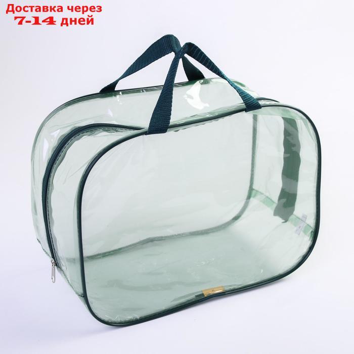 Набор сумок в роддом, 3 шт., цветной ПВХ, цвет зеленый - фото 4 - id-p150433753