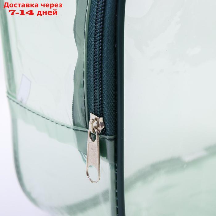 Набор сумок в роддом, 3 шт., цветной ПВХ, цвет зеленый - фото 8 - id-p150433753