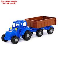 Трактор с прицепом №1, цвет синий (в сеточке)