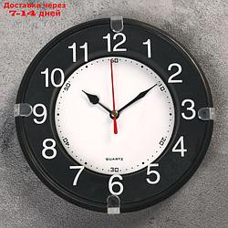 Часы настенные, серия: Классика, "Лесли", d=19 см