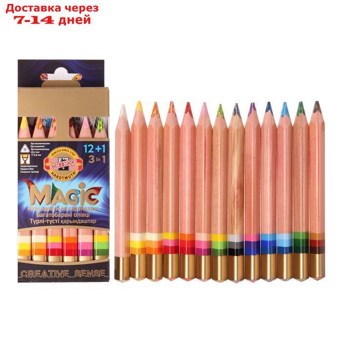 Карандаши многоцветные Koh-i-Noor jumbo MAGIC 3404, 12 штук, с ластиком и точилкой, в картонной упаковке, с - фото 1 - id-p178319287