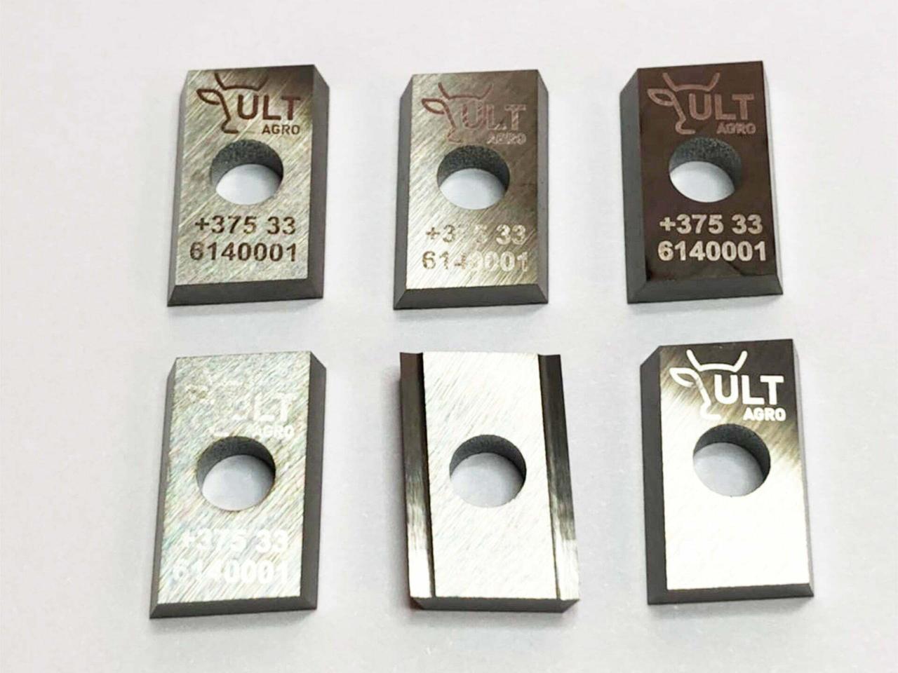 Сменные ножи для диска