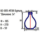Бутыль 82-005-КП38 "Дамижана" 3л прозрачная с пробкой, фото 2