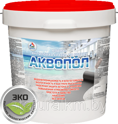 Аквопол — акриловая краска по бетону