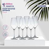 Набор бокалов 6 шт. 350 мл Luminarc Celeste L5831, фото 3