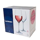 Набор бокалов 6 шт. 350 мл Luminarc Celeste L5831, фото 4