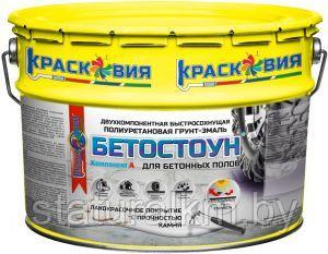 Бетостоун — быстросохнущая двухкомпонентная полиуретановая грунт-эмаль для бетонных полов