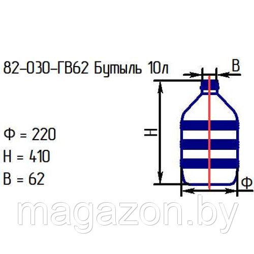 Бутыль 82-030-ГВ62 "Рифленая" 10л прозрачная с крышкой - фото 2 - id-p186634322