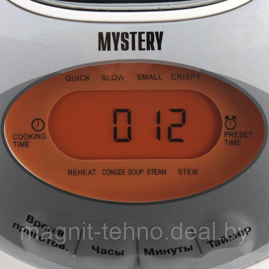 Мультиварка Mystery MCM-1017 - фото 4 - id-p186634336