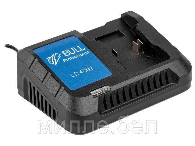 Зарядное устройство BULL LD 4002 1 слот, 4 А (18.0 В, 4.0 А, быстрая зарядка) - фото 1 - id-p184646117