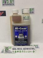 Автомобильная присадка Hi-Gear Diesel Plus With ER 474 мл (HG3417) - фото 1 - id-p184795774