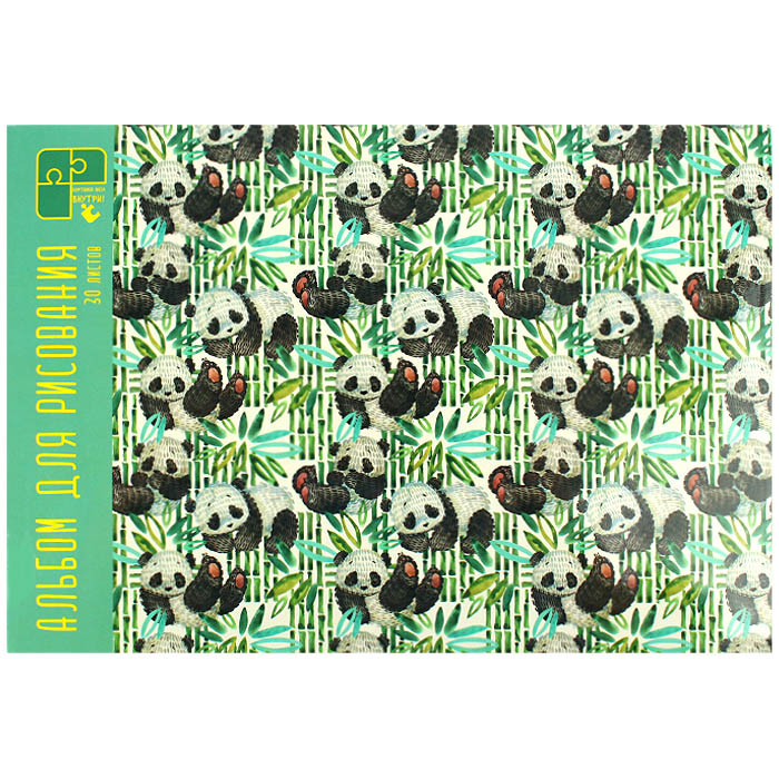Альбом для рисования 30л. "Панды на прогулке" на склейке бум. 110г/м2+2 листа пазлы, фото 1