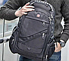 Рюкзак SwissGear 8810 + Дождевик + ПОДАРОК. Размеры: 47 х 30 х 27 см, фото 8