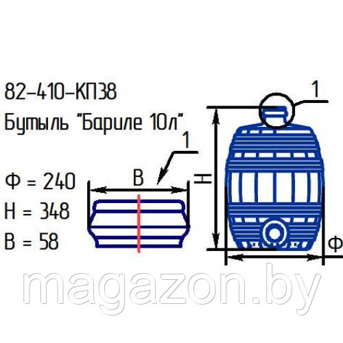 Бутыль 82-410-КП38 "Бариле" 10л прозрачная с пробкой - фото 2 - id-p186668661