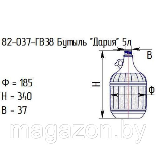 Бутыль 82-037-ГВ38 "Дария" 5л прозрачная с крышкой - фото 2 - id-p186668941