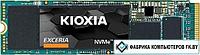 SSD Kioxia Exceria 250GB LRC10Z250GG8