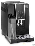 Кофемашина DeLonghi Dinamica ECAM 350.55.B