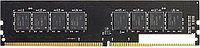 Оперативная память AMD Radeon R7 Performance 16GB DDR4 PC4-21300 R7416G2606U2S-U
