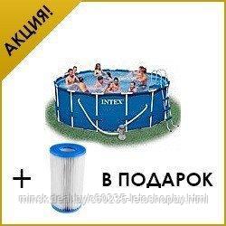 Каркасный бассейн Intex Metal Frame 28242, 457*122 см