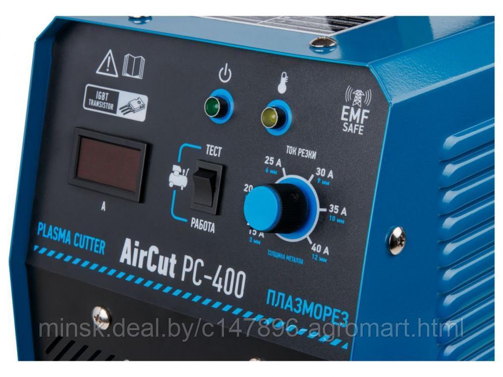 Плазморез Solaris AirCut PC-400 (220 В; 15-40 А; Высоковольтный поджиг; встроен.компрессор; термозащита; - фото 7 - id-p186691957