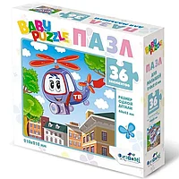 Пазл для малышей Вертолетик 05829 Origami 36 элементов