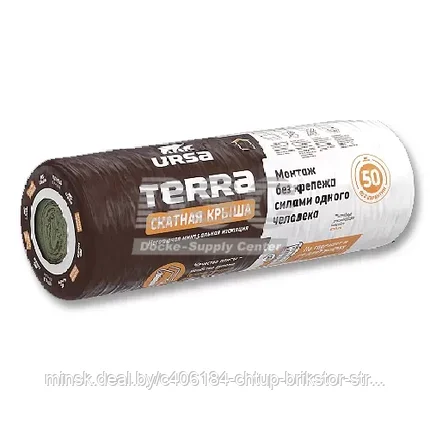 Плита теплоизоляционная из стекловолокна URSA TERRA QN-35 3900х1200х150 20-21 кг/м3, фото 2