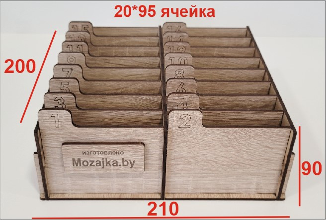 Коробка органайзер для хранения 16 телефонов с нумерацией - фото 2 - id-p186698068