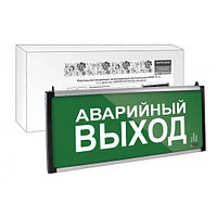 Светильник аварийный эвакуационный светодиодный ССА-01-2, 1,5 ч, одностор, АВАРИЙНЫЙ ВЫХОД, Народный