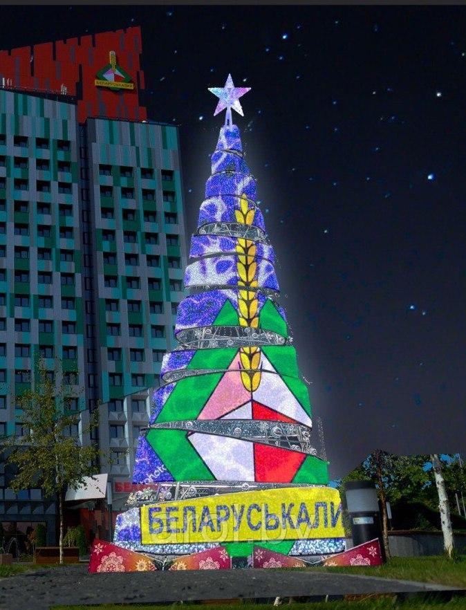 Видео-елка "Коленвальная" от 10м до 24м