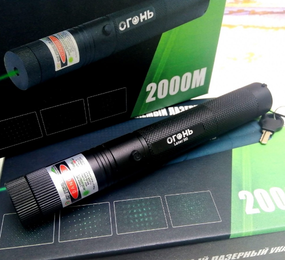 Лазерная указка Green Laser Pointer 303 с ключом - фото 2 - id-p186765615