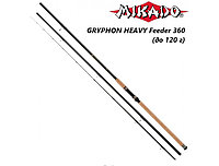 Удилище Mikado GRYPHON Heavy FEEDER 360 to 120g