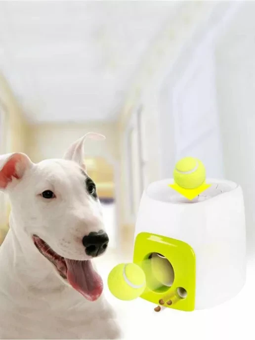 Интерактивная кормушка-игрушка для собак AFP Interactive / Hyper Fetch Mini - фото 5 - id-p157948883