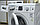 7 КГ   стиральная машина   BOSCH LOGIXX 7 WAS 284DE СДЕЛАНО В ГЕРМАНИИ  как НОВАЯ  гарантия 1 год, фото 3