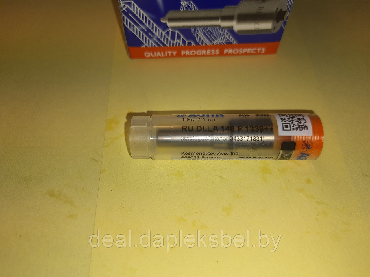 RU DLLA 146 P 1339++ (0433171831) Распылитель форсунки МАН (АЗПИ)